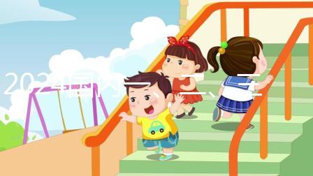 2024國內一、二、三代試管收費價目表！附三代試管醫院熱門推薦