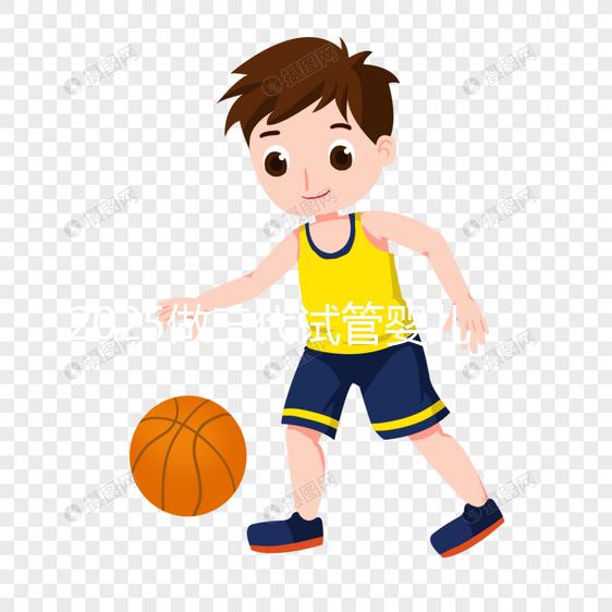 2025做三代試管嬰兒收費價目表一覽，看看費用一共花費多少？