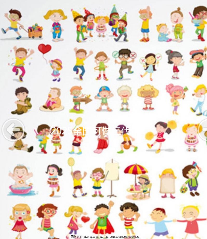 2025全國可做三代試管的醫院大全整理！完整版10家醫院名單一覽