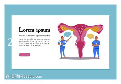 29歲amh0.33還能自然受孕嗎？做三代試管懷孕希望更大