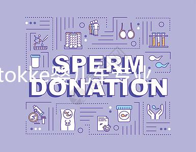 stokke嬰兒車(chē)專(zhuān)業(yè)評(píng)測(cè):安全耐用但性?xún)r(jià)比不高