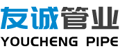 正中集團(tuán)