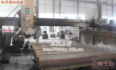 紅城芝麻黑磨光面石材——長泰縣龍城石材經營部的卓越花崗巖產品