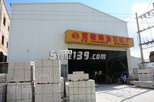 恒毅輝杰石材 專業打造花崗巖欄桿、圓球及仿型異形石材精品