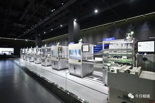 為相城“智造”再添新動力 剛剛揭牌的展示中心以技術(shù)服務(wù)領(lǐng)航產(chǎn)業(yè)升級