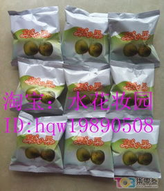 水花妝園 臺灣手工護膚品與多元生活好物的精選網(wǎng)店
